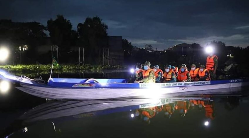 Biên giới nghĩa tình