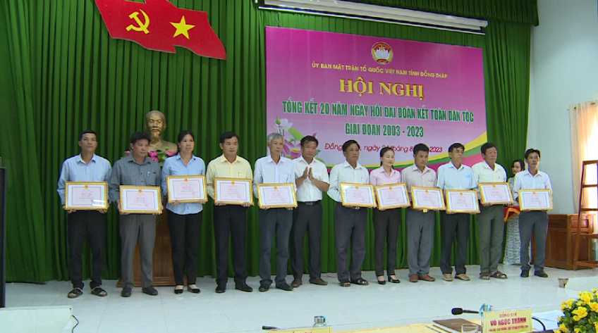 Tổng kết 20 năm ngày hội đại đoàn kết toàn dân tộc