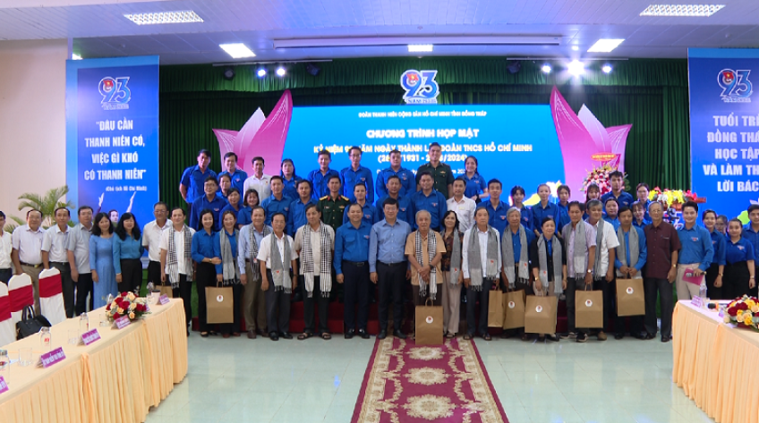 Họp mặt Kỷ niệm 93 năm Ngày thành lập Đoàn TNCS HCM