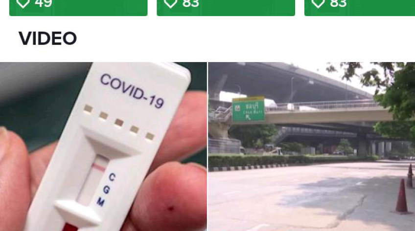 Kênh TikTok dongthaptv vượt mốc 1 tỷ view