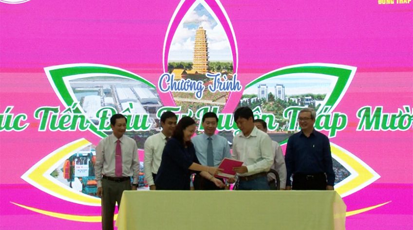 Hội nghị Xúc tiến đầu tư huyện Tháp Mười, 6 doanh nghiệp ký kết ghi nhớ