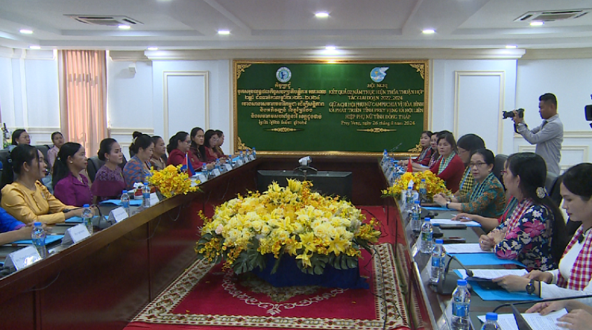 Phụ nữ Đồng Tháp và Prey veng (Campuchia) tăng cường hợp tác