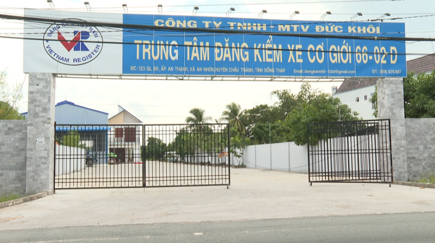Khởi tố thêm 2 bị can liên quan vụ án nhận hối lộ tại Trung tâm 66-02D