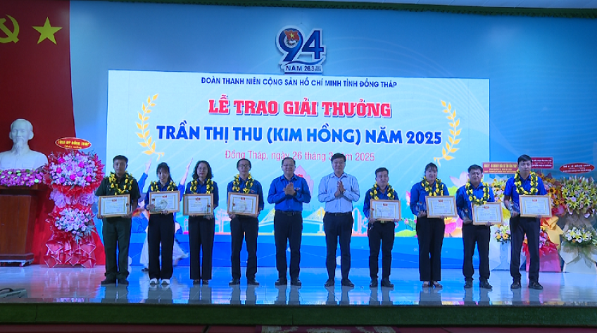 Đồng Tháp: Họp mặt kỷ niệm 94 năm ngày thành lập Đoàn TNCS HCM