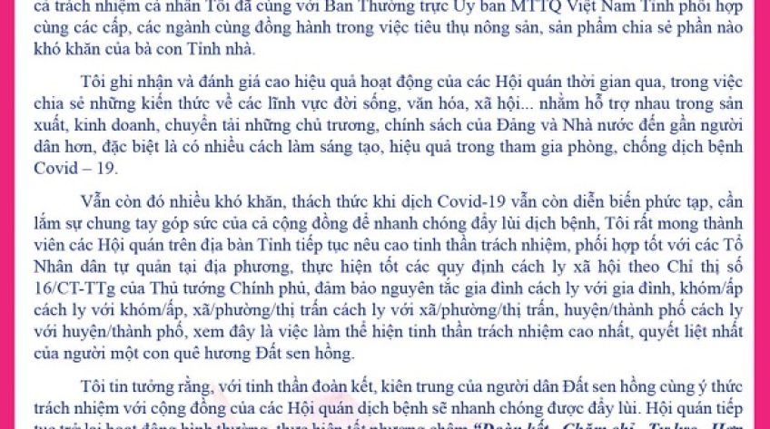 Chủ tịch UB.MTTQVN tỉnh chia sẻ khó khăn với hội quán