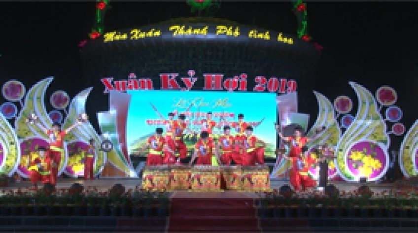 Nhiều hoạt động xoay quanh Lễ hội Hoa xuân Sa Đéc 2019