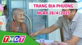 Trang địa phương - Thứ Bảy, 03/5/2025 - TP.Hồng Ngự