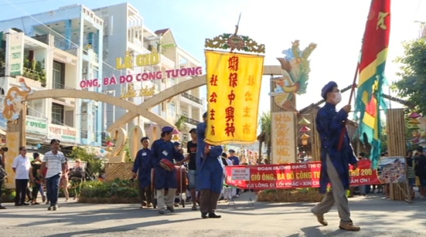 Long trọng Lễ giỗ ông, bà Đỗ Công Tường lần thứ 200