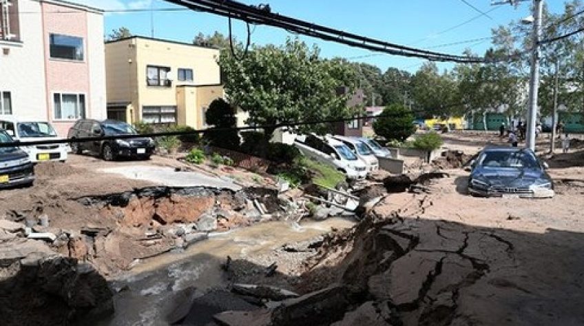 Sau siêu bão và động đất, Nhật Bản tiếp tục đối mặt với rung chấn mạnh