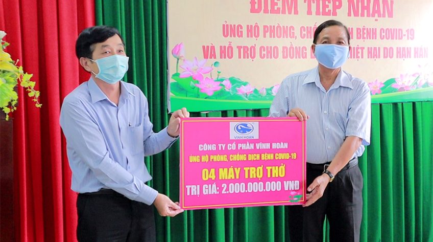 Thêm 4 máy trợ thở, 4 ngàn khẩu trang cho công công tác chống dịch Covid-19