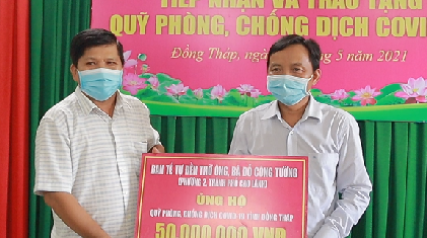 Hơn 19 tỷ đồng ủng hộ Quỹ Phòng chống Covid-19 tỉnh Đồng Tháp