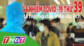 Đồng Tháp bổ sung thêm 01 điểm cách ly y tế tập trung