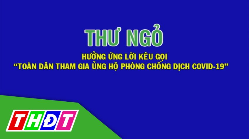 Thư ngỏ hưởng ứng lời kêu gọi 