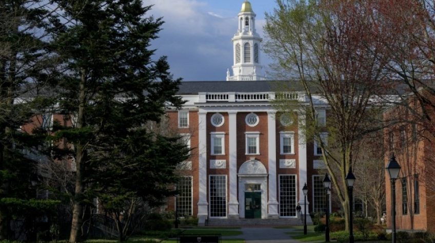 Đại học Harvard bị điều tra về cáo buộc phân biệt chủng tộc