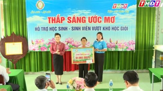Thắp sáng ước mơ - 27/3/2026: Hoàn cảnh em Nguyễn Hiểu Tuyên