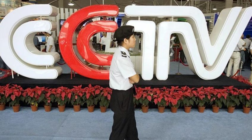 Trung Quốc phản ứng việc Mỹ yêu cầu cắt giảm nhân sự báo chí