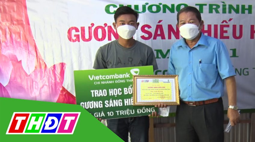 Gương sáng hiếu học - 14/12/2021: Em Võ Trần Lộc