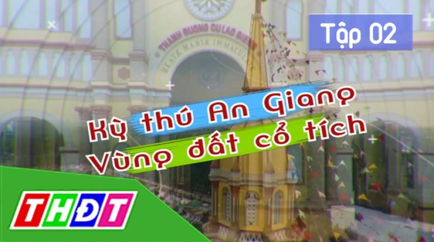 Tập 2: Lạ lẫm đất cù lao