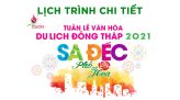 Tuần lễ Văn hóa Du lịch Đồng Tháp 2021 chính thức bắt đầu