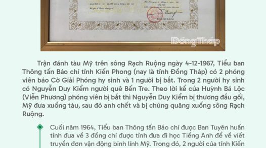 Gia đình Liệt sĩ Nguyễn Duy Kiểm ở đâu?!