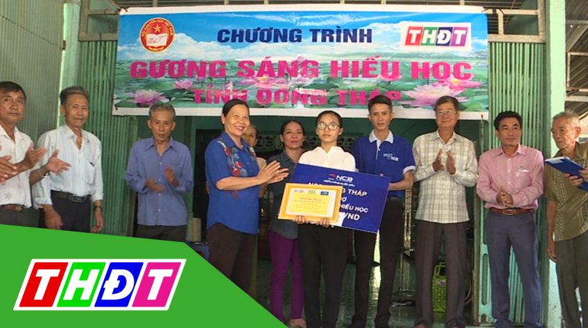 Gương sáng hiếu học - 04/02/2020: Em Nguyễn Thị Cẩm Tiên