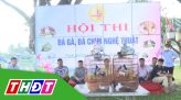 Giải vô địch cờ nhanh, cờ chớp ĐBSCL mở rộng có 300 kỳ thủ tranh tài