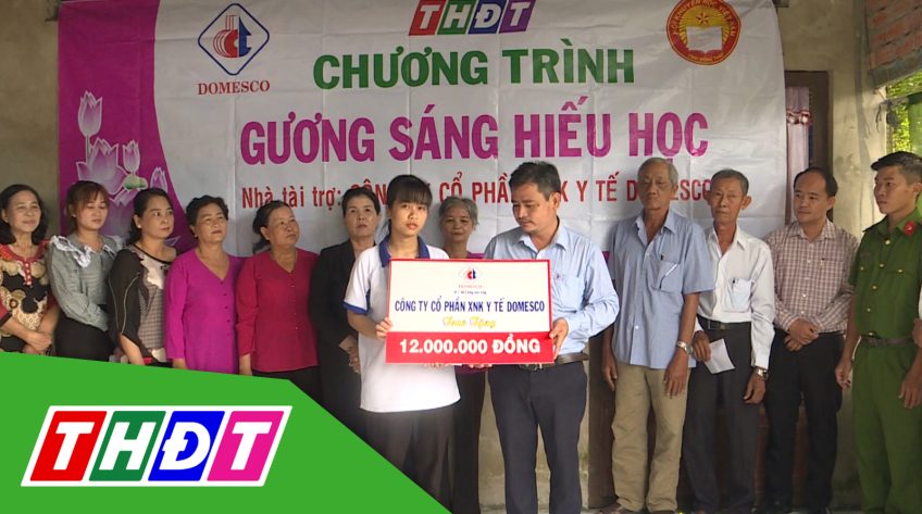 Gương sáng hiếu học - 29/3/2023: Sinh viên Nguyễn Thanh Thảo - Xã Mỹ An, huyện Tháp Mười