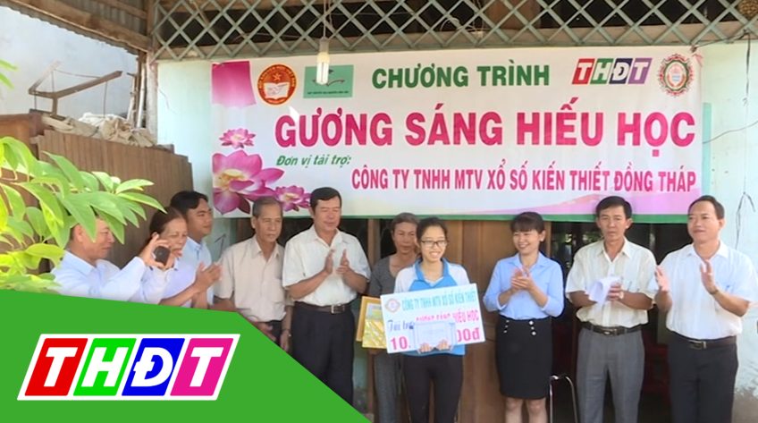 Gương sáng hiếu học - 08/10/2019: Sinh viên Trần Tú Nguyệt