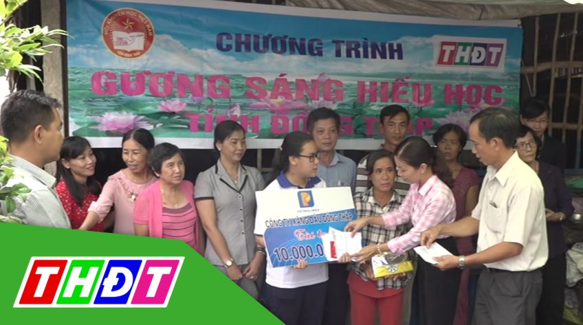 Gương sáng hiếu học - 11/8/2020: Sinh viên Nguyễn Thị Trúc An