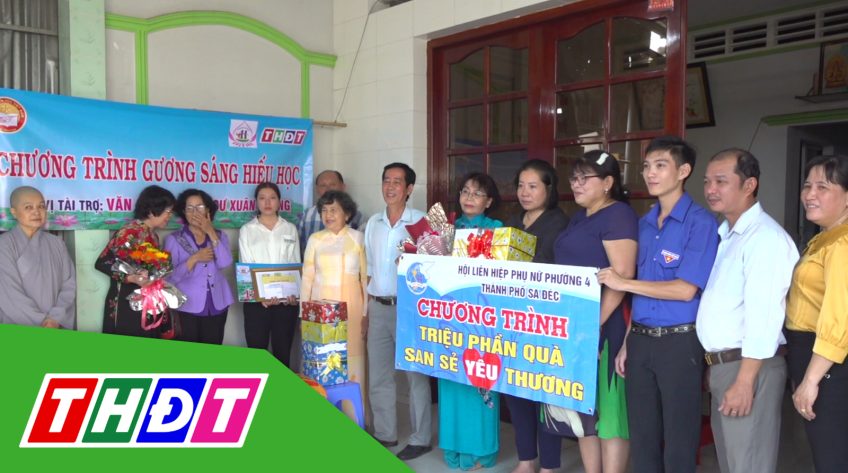 Gương sáng hiếu học - 12/4/2023: Sinh viên Lý Thị Diễm Nghi