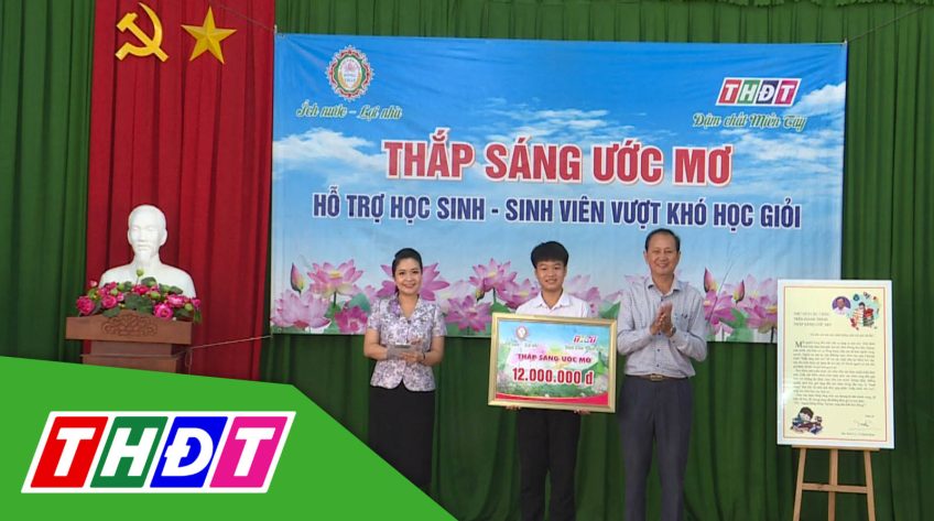 Thắp sáng ước mơ - 07/02/2025: Em Nguyễn Chí Huỳnh