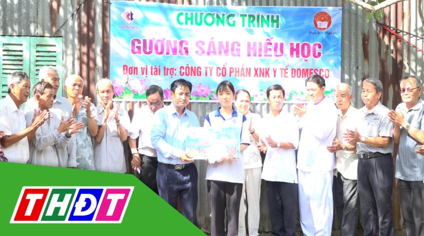 Gương sáng hiếu học - 02/4/2025: Sinh viên Nguyễn Huỳnh Mỹ Trân