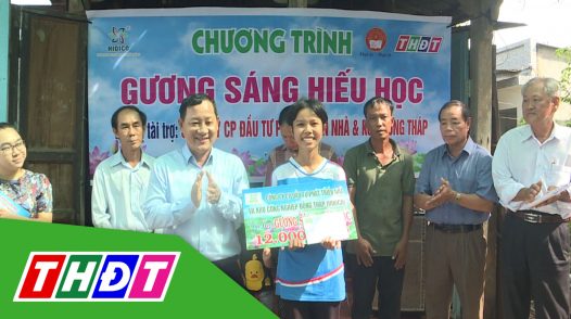 Gương sáng hiếu học - 29/5/2024: Sinh viên Nguyễn Thị Xuân Mai