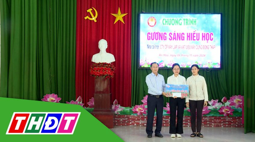 Gương sáng hiếu học - 20/11/2024: Sinh viên Hồ Như Ngọc