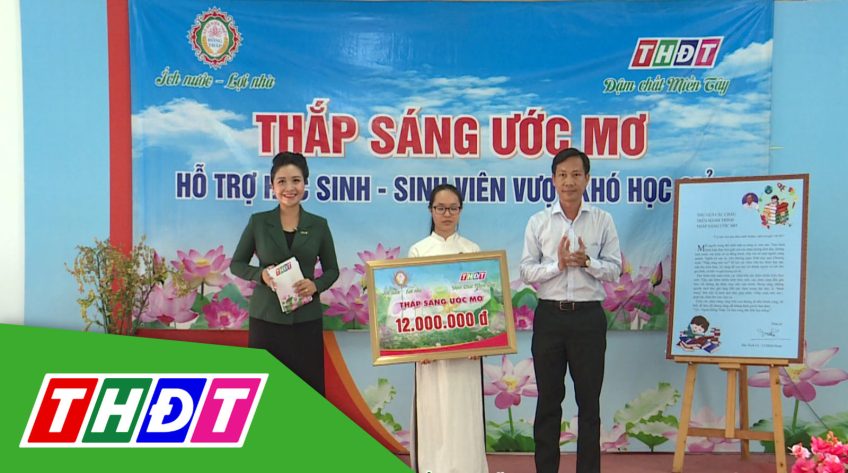 Thắp sáng ước mơ – 07/6/2024: Em Đinh Thị Kim Dung