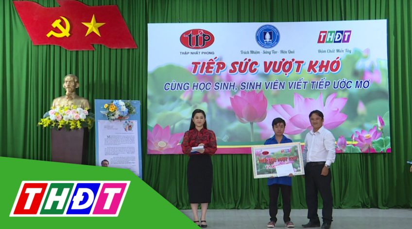 Tiếp sức vượt khó - 13/5/2024: Sinh viên Lê Văn Tâm