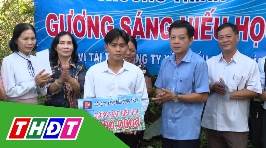Gương sáng hiếu học - 12/6/2024: Sinh viên Phạm Trường An