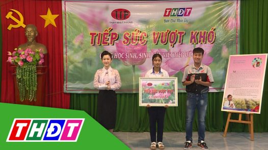 Tiếp sức vượt khó - 11/11/2024: Học sinh Ngô Thị Mỹ Á