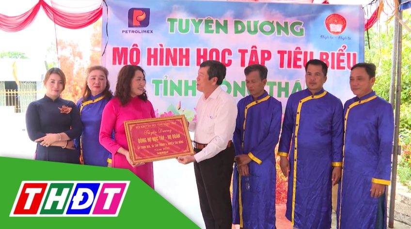 Gương sáng hiếu học - 16/7/2025: Dòng họ học tập tiêu biểu - Họ Đoàn