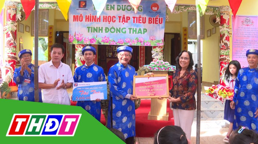 Gương sáng hiếu học - 21/8/2024: Dòng họ học tập tiêu biểu