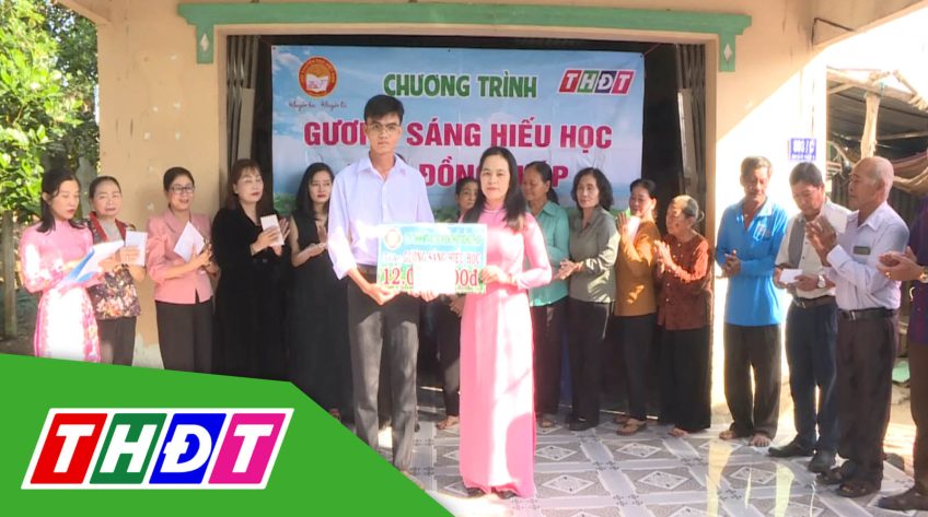 Gương sáng hiếu học - 22/01/2025: Sinh viên Lê Văn Hậu