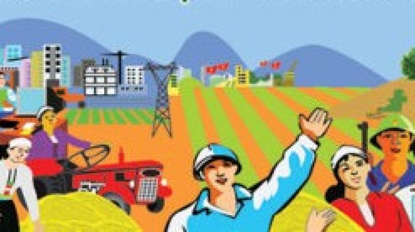 Nông thôn ngày nay - 01/12/2025