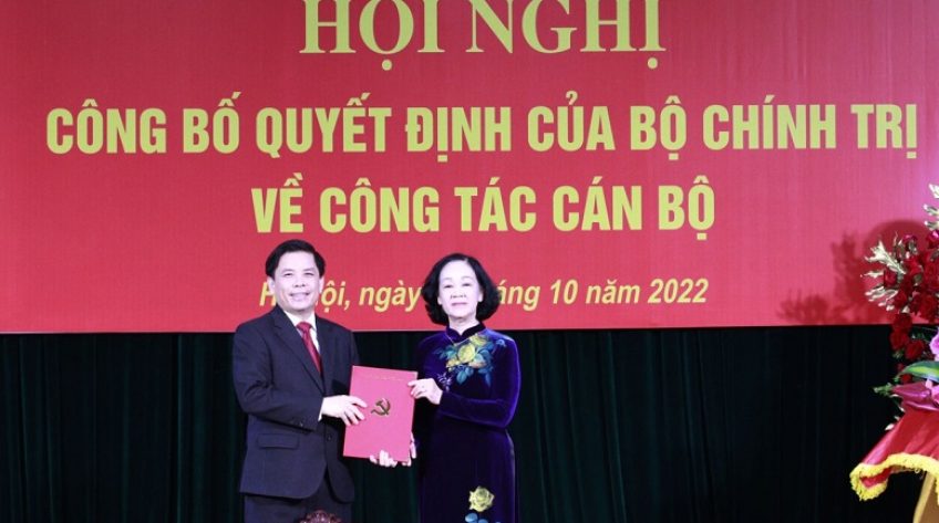 Ông Nguyễn Văn Thể giữ chức Bí thư Đảng ủy khối các cơ quan Trung ương