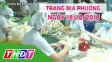 Gương sáng hiếu học - 18/12/2018: Sinh viên Lê Minh Phụng