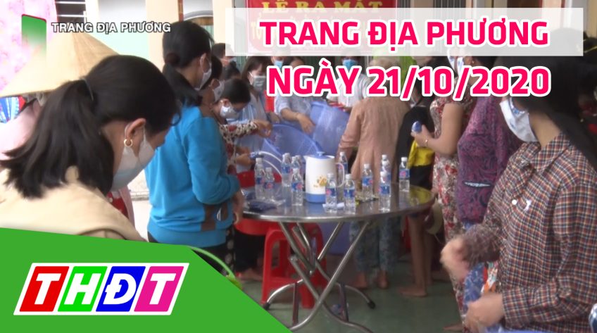 Trang tin địa phương - Thứ tư, 21/10/2020 - Huyện Lai Vung
