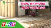 Trang tin địa phương - Thứ Ba, 19/03/2019 - Huyện Hồng Ngự