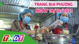 Trang địa phương - Thứ sáu, 22/10/2021 - Huyện Lấp Vò