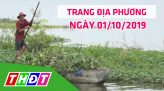 Trang địa phương - Thứ Tư, 09/10/2019 - Huyện Lai Vung