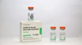 Bản tin Covid-19 tỉnh Đồng Tháp trưa 23/9/2021
