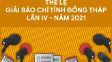 Thông báo Kết quả xét tuyển Viên chức Đài PT-TH năm 2021